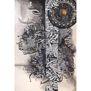 Mudassar Ali, Surah Rehman, 20 x 30 Inch, Oil on Canvas, Calligraphy Painting, AC-MSA-043